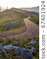 Shooting Shikoku Karst in Kochi Prefecture 67401924
