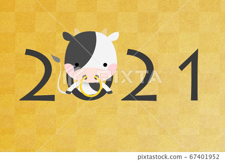 2021年新年賀卡 67401952