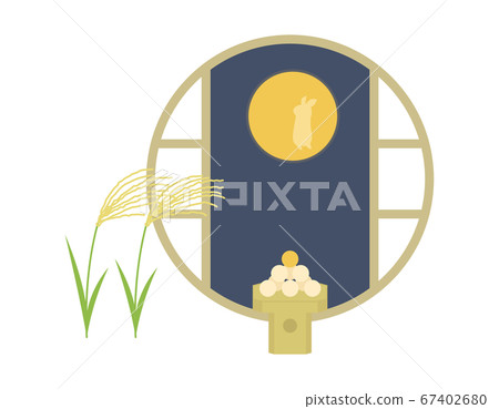 An illustration of the moon view An illustration of the moon view 67402680