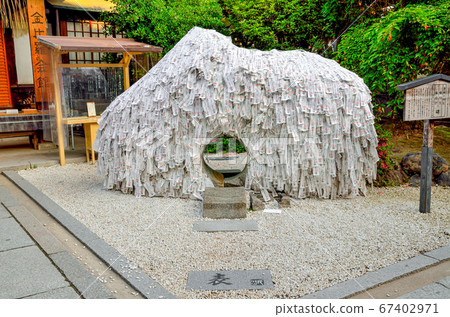 Kyoto Yai Konpira Shrine 67402971
