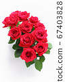 Arrangement of red roses (horizontal and diagonal) (vertical) 67403828
