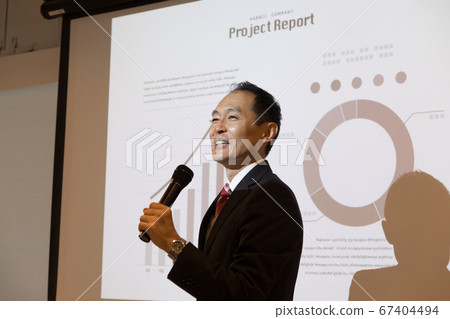 Online seminar 67404494