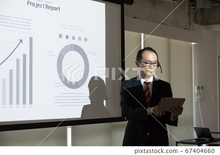 Online seminar 67404660