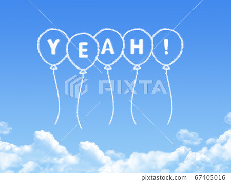 Cloud shaped as yeah Message-插圖素材 [67405016] - PIXTA圖庫