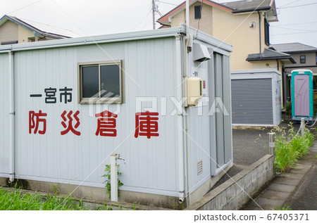 Disaster prevention warehouse Disaster prevention warehouse 67405371