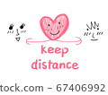 contact, love, virus 67406992