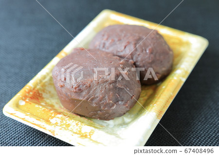 Delicious rice balls 67408496