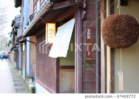 Sugitama時尚的Chaya主鎮 Sugitama時尚的Chaya主鎮 67408772