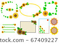 Sunflower frame 67409227