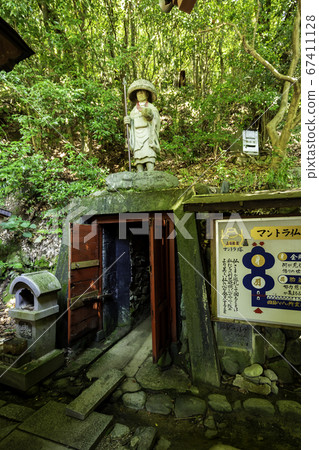 51st of the 88 Shikoku Temples: Ishiteji Temple, Daisen Cave, Matsuyama City, Ehime Prefecture 51st of the 88 Shikoku Temples: Ishiteji Temple, Daisen Cave, Matsuyama City, Ehime Prefecture 67411128