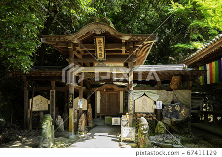 四國88處第51名:愛媛郡松山市大山窟石手寺 四國88處第51名:愛媛郡松山市大山窟石手寺 67411129