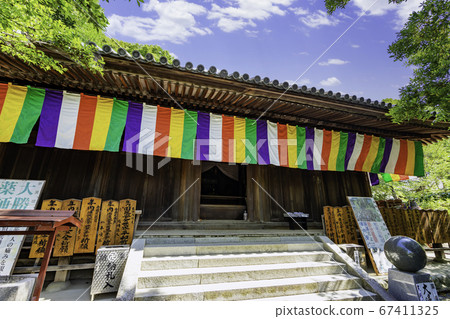 四國88寺第51號 石手寺本堂 愛媛郡松山市 四國88寺第51號 石手寺本堂 愛媛郡松山市 67411325