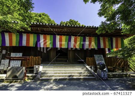 51st of the 88 Shikoku Temples: Ishiteji Temple, Main Hall, Matsuyama, Ehime Prefecture 51st of the 88 Shikoku Temples: Ishiteji Temple, Main Hall, Matsuyama, Ehime Prefecture 67411327