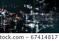 Particle background material 67414817