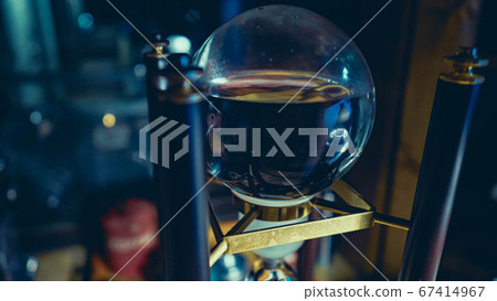 Coffee for watering out 67414967