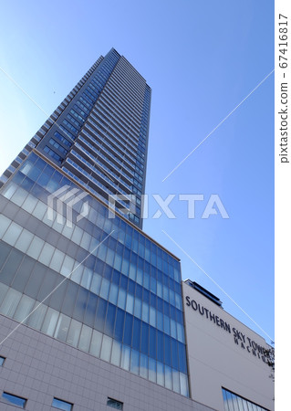 南天空塔八王子 67416817