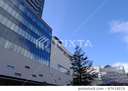 Southern Sky Tower Hachioji Southern Sky Tower Hachioji 67416819