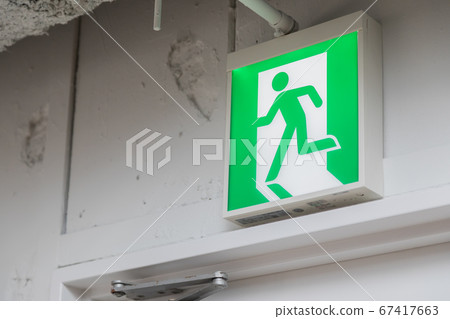 emergency exit  67417663