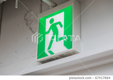 emergency exit emergency exit 67417664