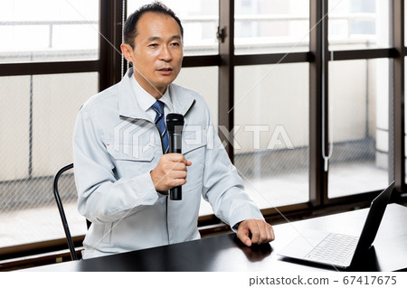 道歉採訪和公司簡介圖片 道歉採訪和公司簡介圖片 67417675
