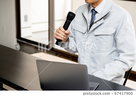 Image of apology interview and company briefing 67417900