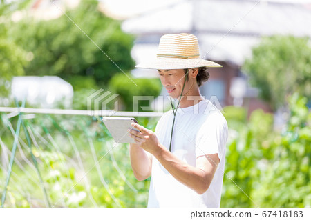 Smart agriculture 67418183