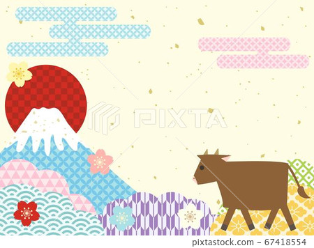 2021 New Year's material 4 New Year's card 67418554