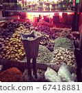 Dubai Bazaar Spices 67418881
