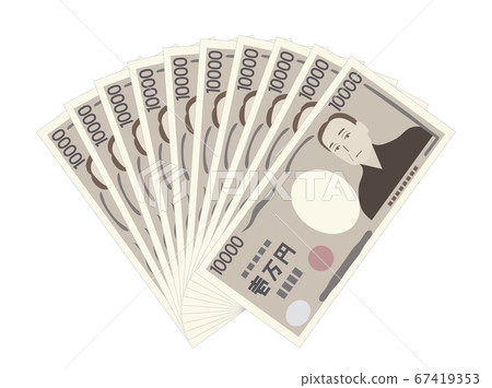 Money 15 Gold Cash Benefits Money 15 Gold Cash Benefits 67419353