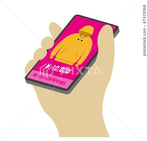 vector, vectors, e-commerce 67419366
