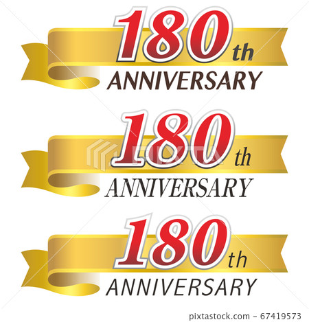 180th anniversary 180th anniversary graphic vector material 67419573