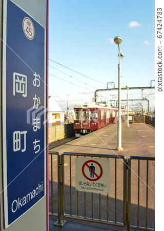 Hankyu Okamachi Station 67424783