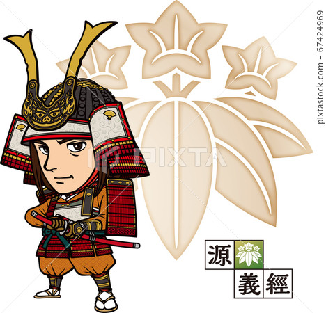 Yoshitsune Minamoto wearing armor [2 heads and crests] 67424969