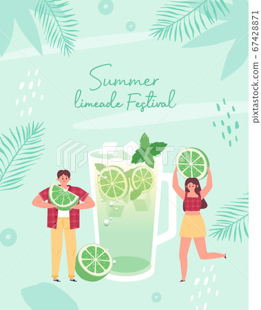 夏日祭02 67428871