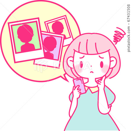 婚姻狩獵應用程序(找不到喜歡的人) 婚姻狩獵應用程序(找不到喜歡的人) 67431508
