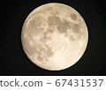Moon before full moon (13 nights) 67431537