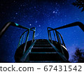 Stairs to the starry sky 67431542