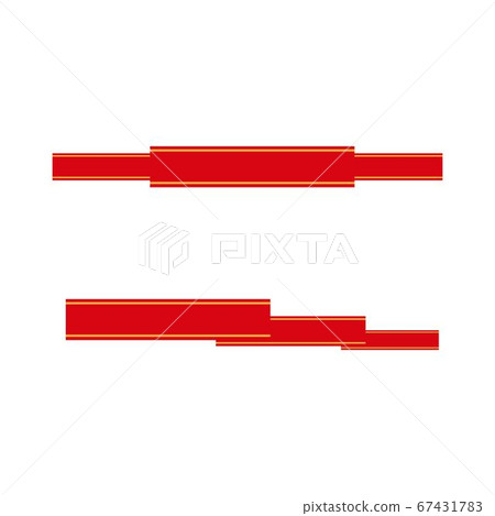 Ribbon banner Vector illustration 67431783