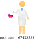 Scientists with flasks 67432823
