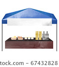 Organic tent 67432828
