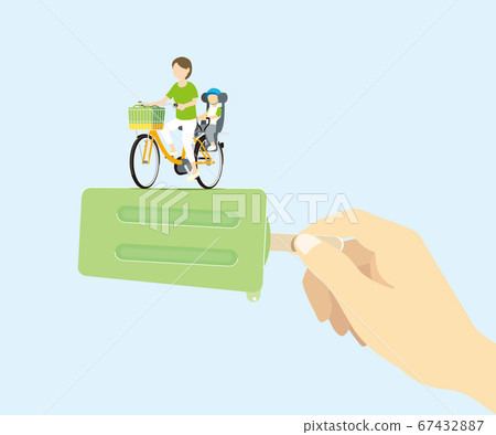 冰吧想吃的形象 67432887