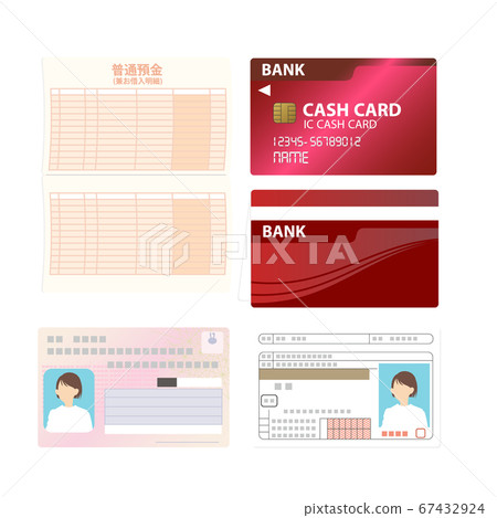 Vector illustration material of license, bank account and my number card 67432924