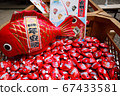 川越冰川神社 67433581