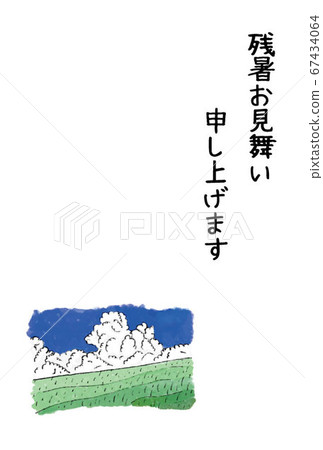 夏季炎熱同情(依裡多雲) 夏季炎熱同情(依裡多雲) 67434064