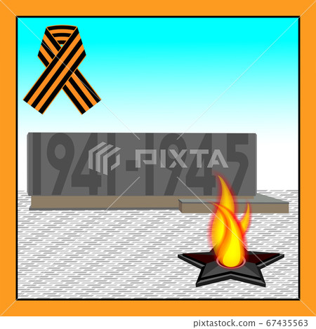 May 9-The Victory Day. Memorial of the great Patriotic war. 67435563