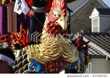 Karatsu Kunichi 67436705