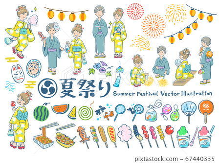 Summer festival hand drawn vector illustration set 67440335