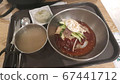 Bibim冷面+餃子套裝 67441712