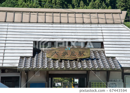 JR四國洋海之里大方車站 JR四國洋海之里大方車站 67443594