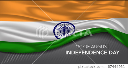 India independence day greeting card, banner with template text vector illustration 67444931